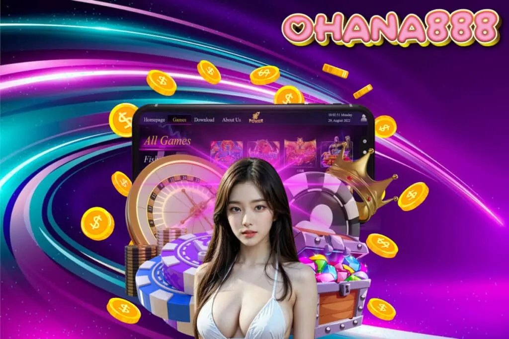 ohana 888 เครดิตฟรี